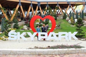 «Skypark»